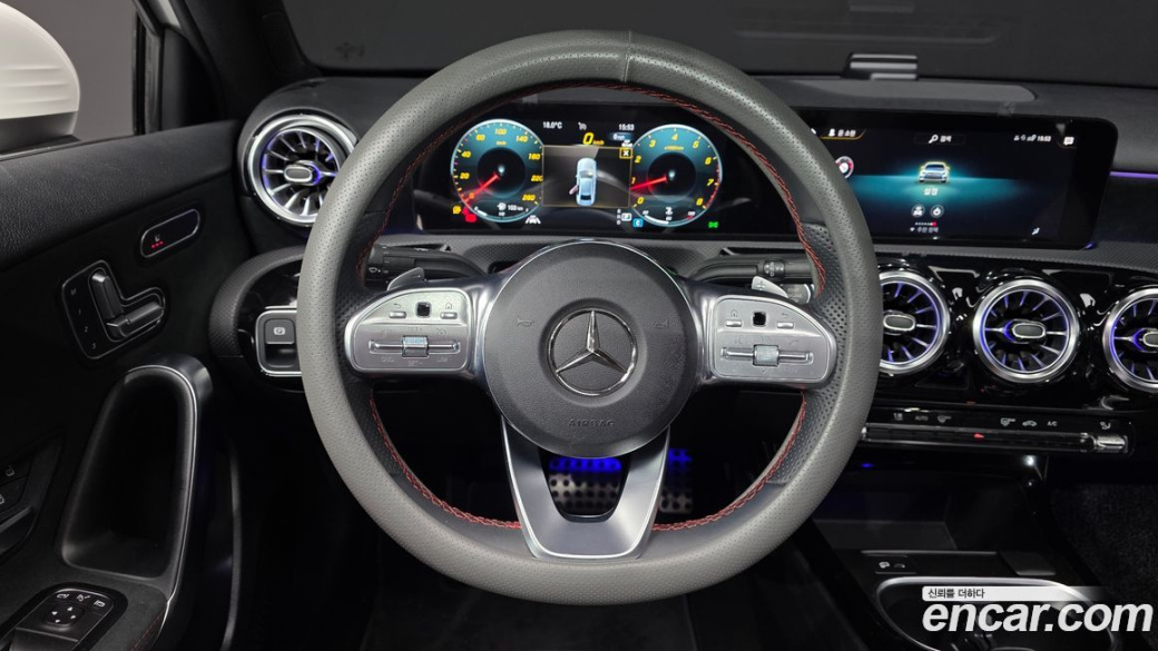 Mercedes-Benz A-Class A250 4MATIC Sedan, 2023