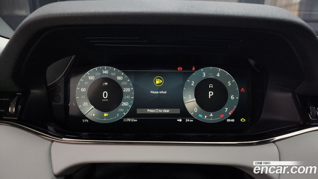 Land Rover Range Rover Evoque P250 Dynamic SE, 2024