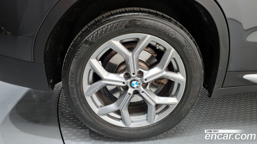 BMW X3 xDrive 20i, 2022