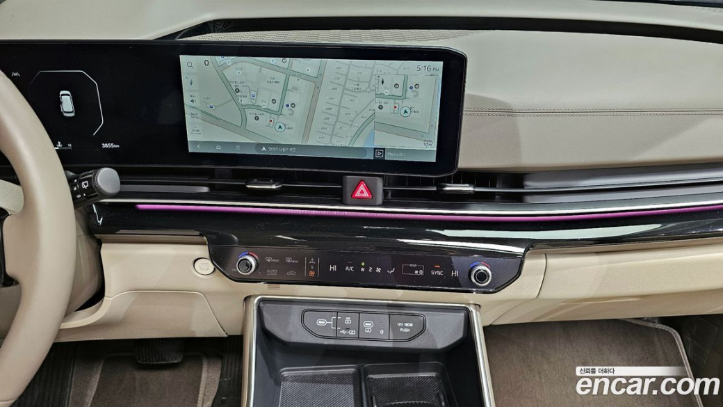 Kia Carnival 9-Seater Gravity, 2024