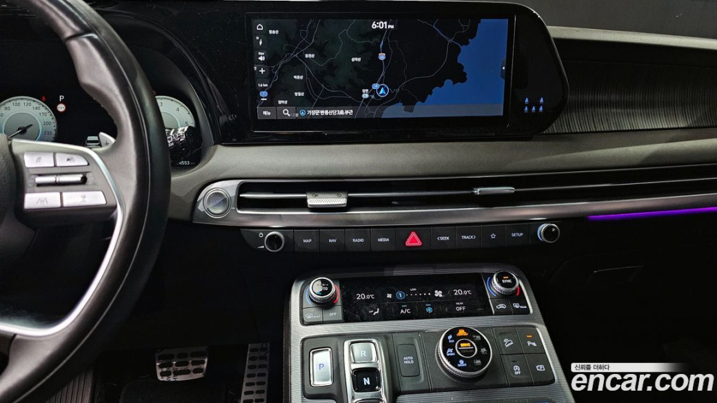 Hyundai Palisade Diesel 2.2 4WD, 2023