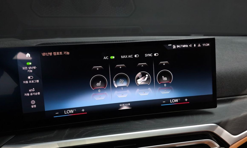 BMW 3-Series 320d, 2023