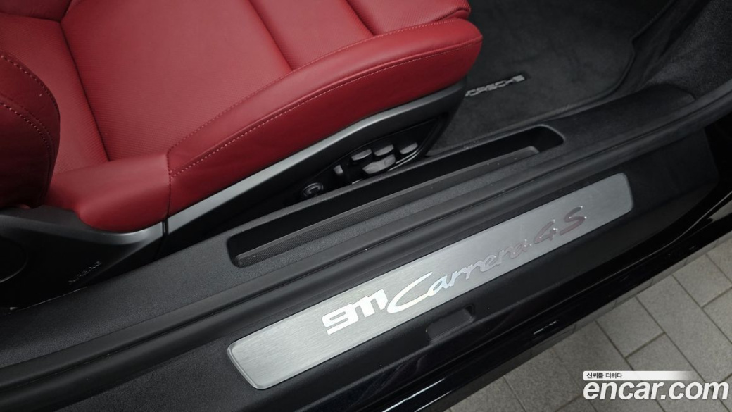 Porsche 911 Carrera 4S Cabriolet, 2024
