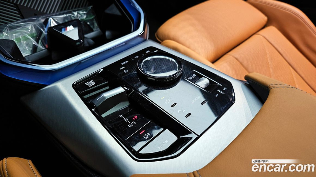 BMW X3 M50 Pro, 2025