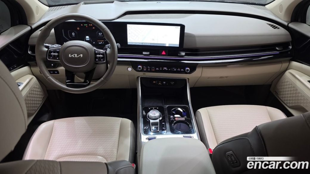 Kia Carnival 9-Seater Hi Limousine, 2024