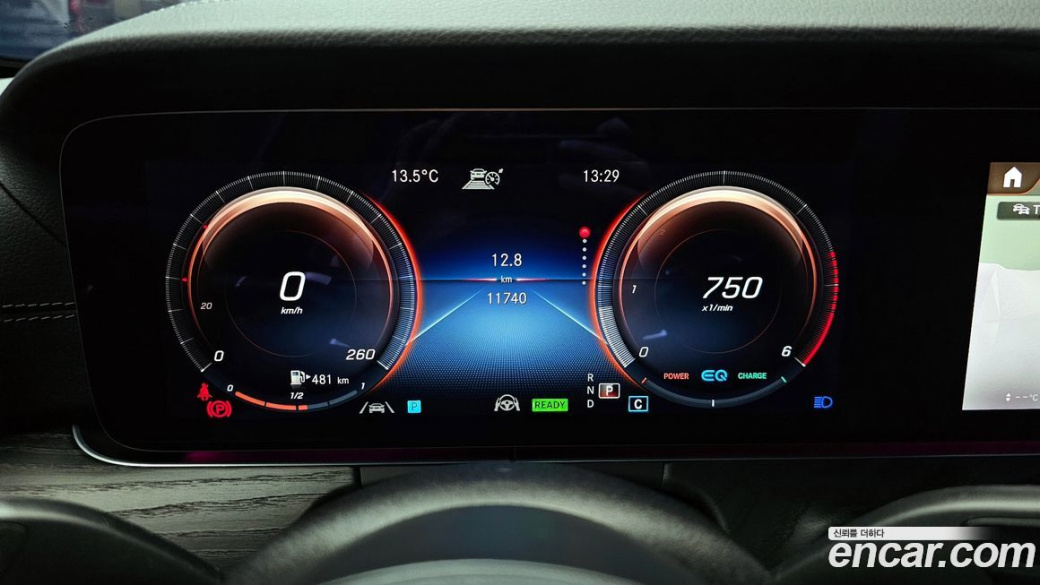 Mercedes-Benz E-Class E220d 4MATIC AMG Line, 2023