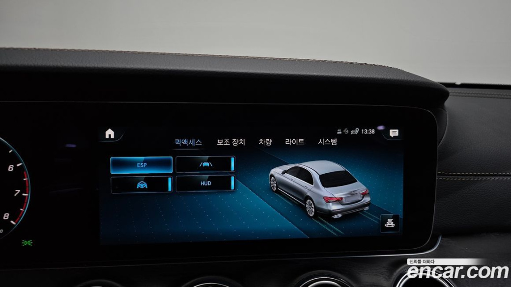 Mercedes-Benz E-Class E250 AMG Line, 2023