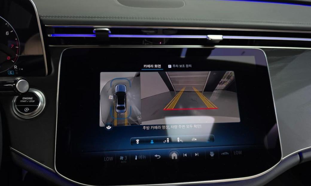 Mercedes-Benz E-Class E200 Avantgarde, 2024