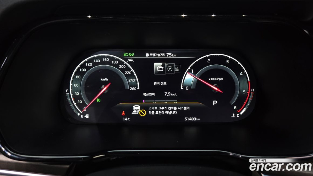 Kia Mohave Diesel 3.0 4WD 6-Seater, 2022