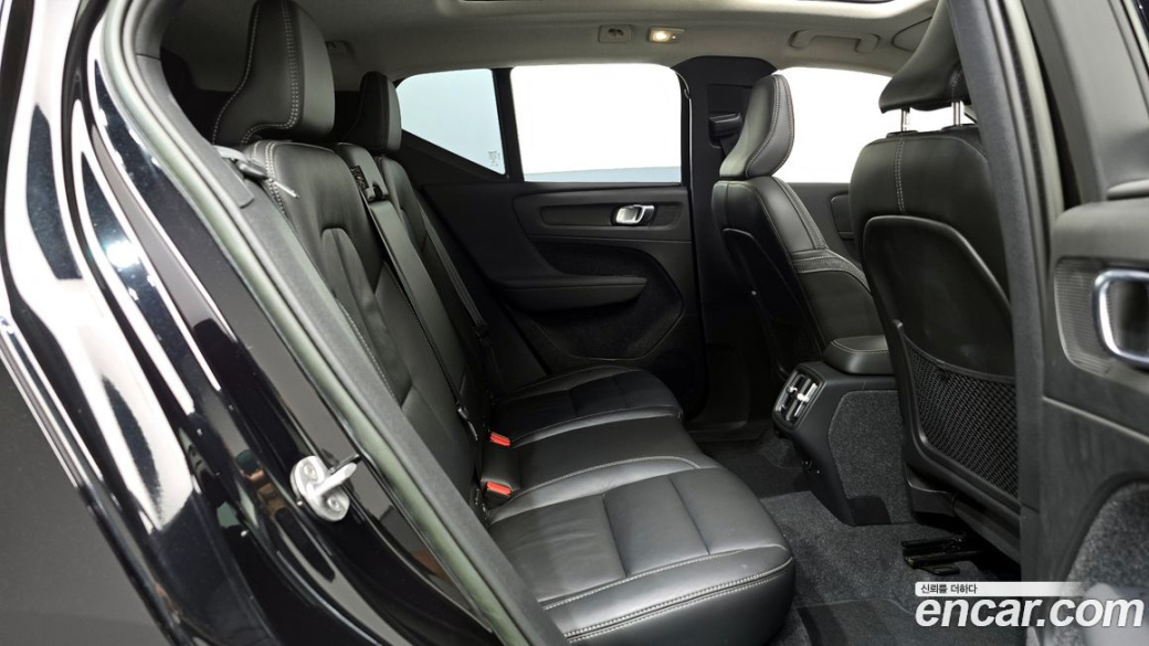 Volvo XC40 B4 Ultimate Bright, 2023