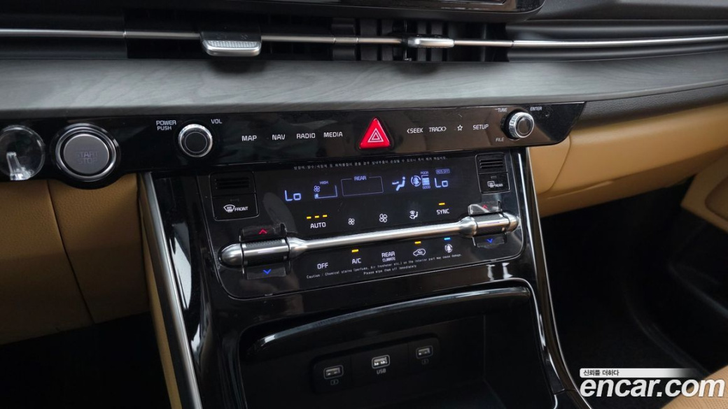 Kia Carnival 9-Seater Noblesse, 2023