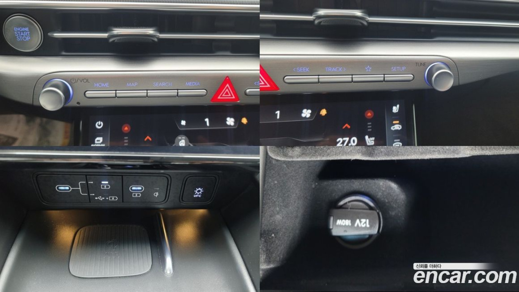 Hyundai Grandeur 2,5 Gasoline 2WD, 2023
