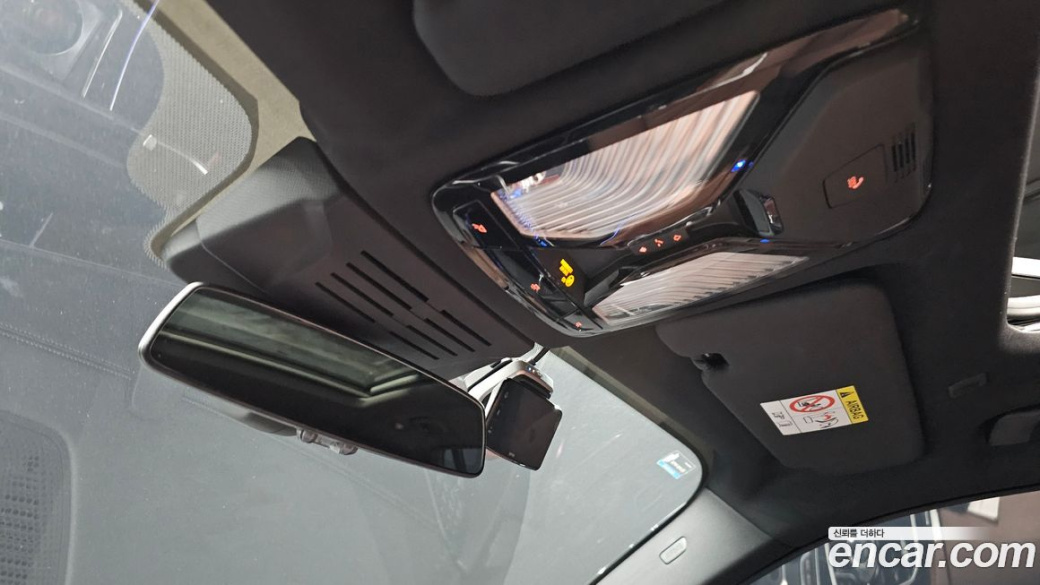 BMW X5 xDrive 40i M Sport, 2024