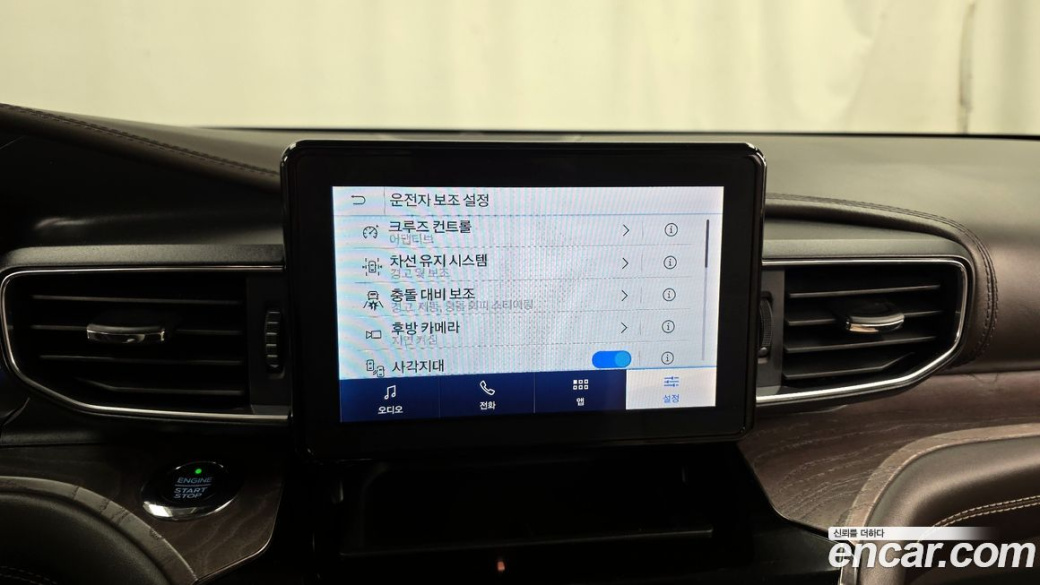 Ford Explorer 3.0 Platinum 4WD, 2021