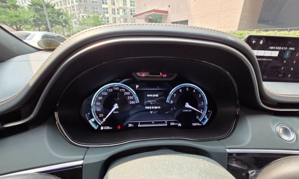 Genesis GV70 2.5T Gasoline AWD, 2024