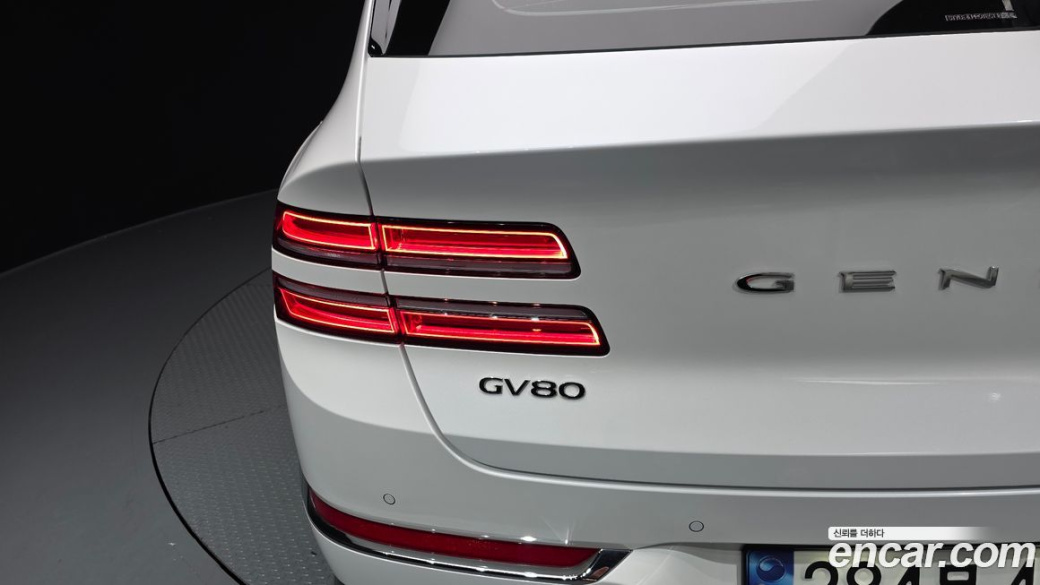 Genesis GV80 2.5T Gasoline AWD, 2023