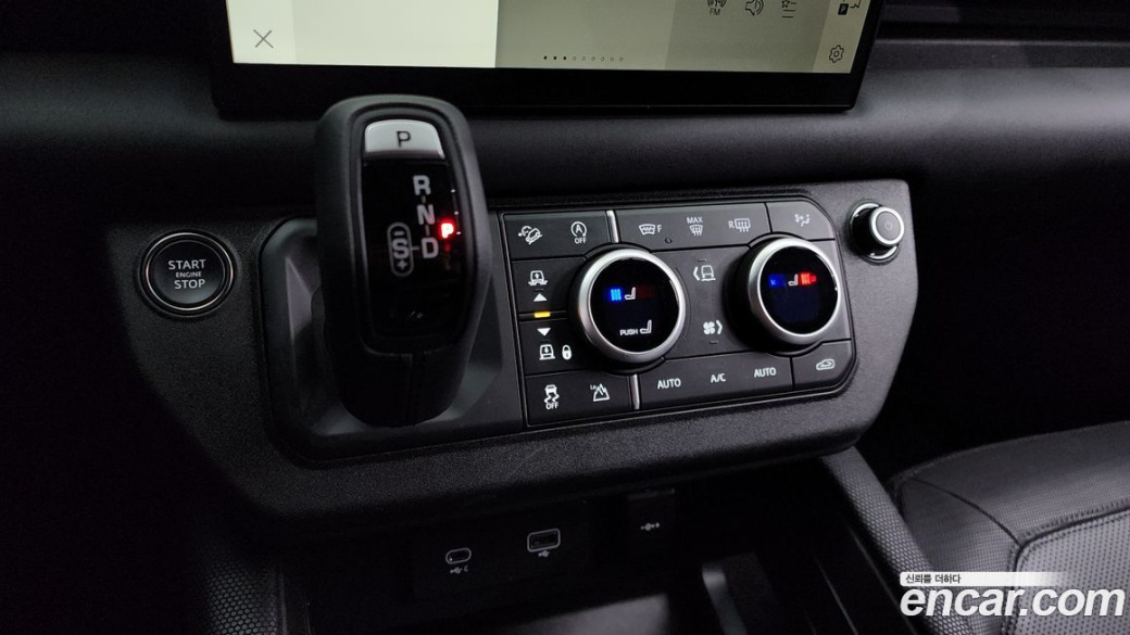 Land Rover Defender 130 P400 Outbound, 2024