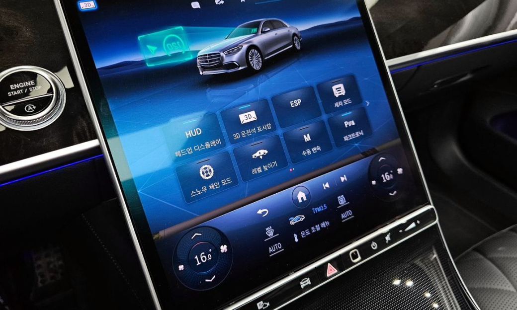 Mercedes-Benz S-Class S500L 4MATIC, 2024