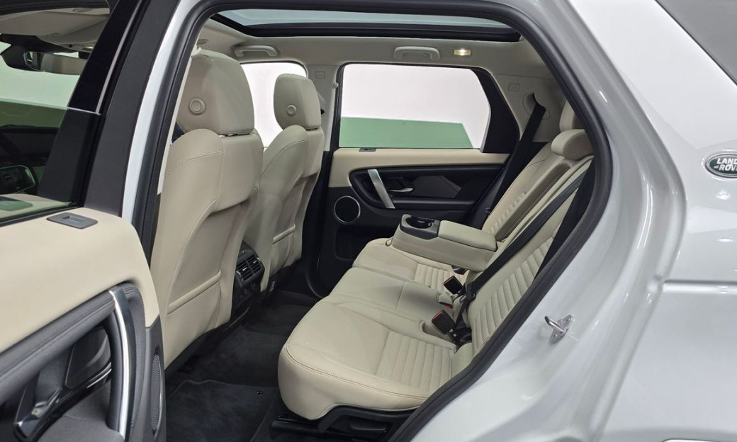 Land Rover Discovery Sport P250 S, 2024