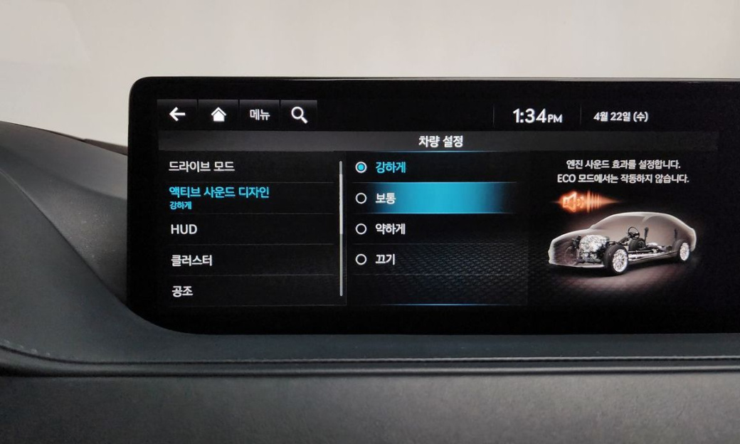 Genesis G80 Gasoline 2.5 Turbo AWD, 2022