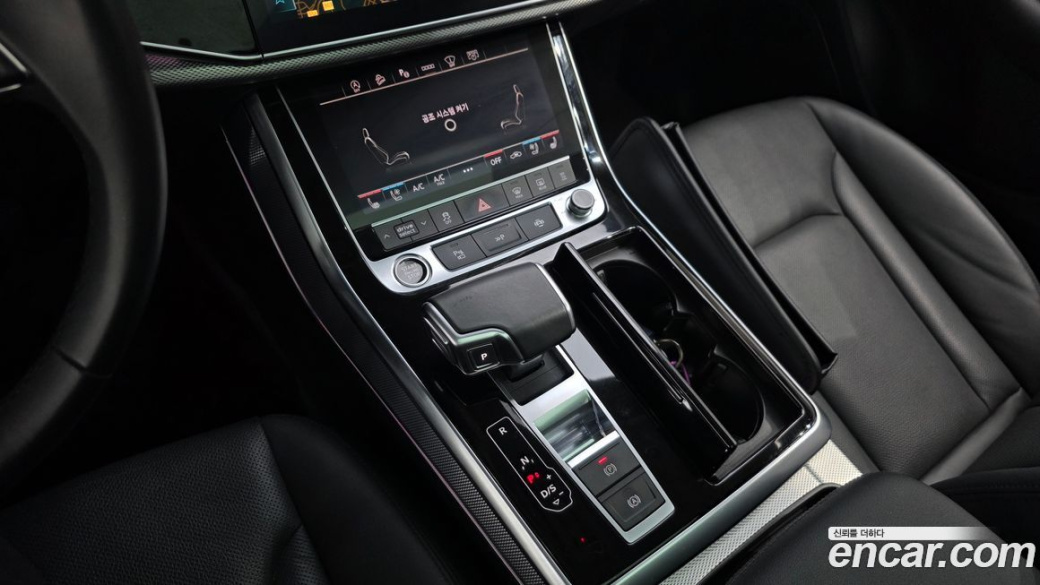 Audi Q7 45 TDI Quattro, 2021