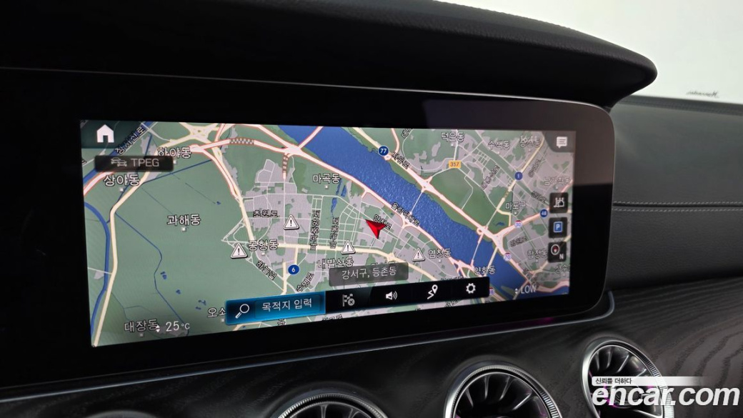 Mercedes-Benz E-Class E300d 4MATIC Coupe, 2023