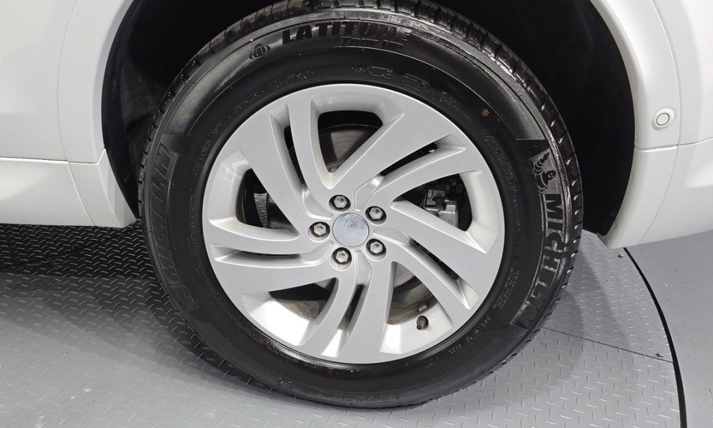 Land Rover Discovery Sport P250 S, 2025