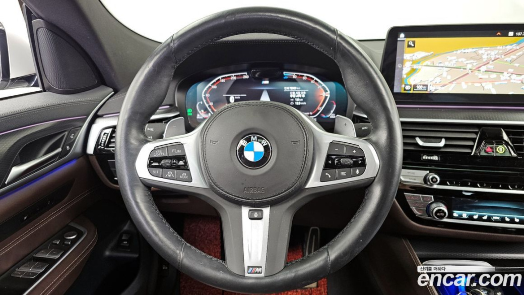 BMW Gran Turismo 620d xDrive M Sport, 2023