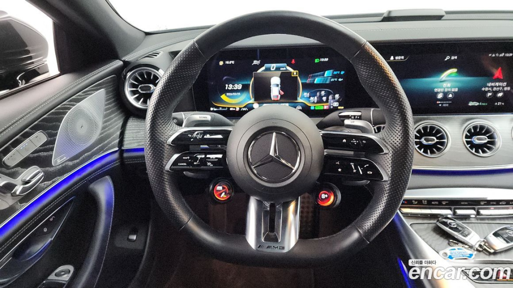 Mercedes-Benz AMG GT 4Door 43 4MATIC+, 2023