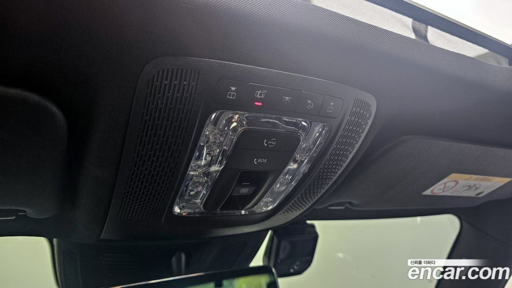Mercedes-Benz GLB-Class GLB250 4MATIC, 2022