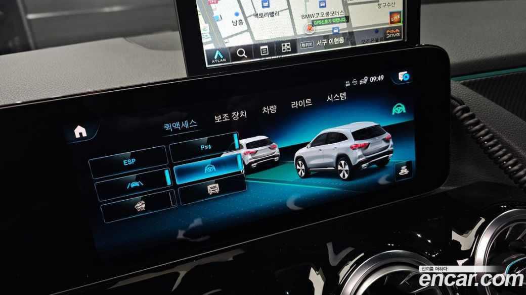 Mercedes-Benz GLA-Class GLA250 4MATIC, 2022