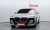 BMW 7-Series 740i xDrive M Sport, 2025