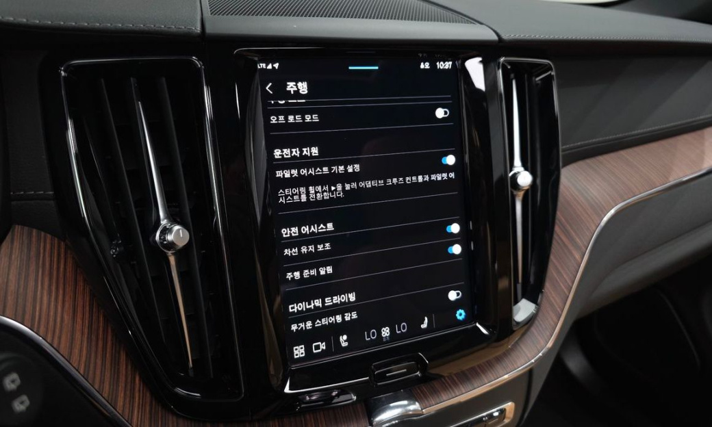 Volvo XC60 B6 Ultimate Bright, 2024