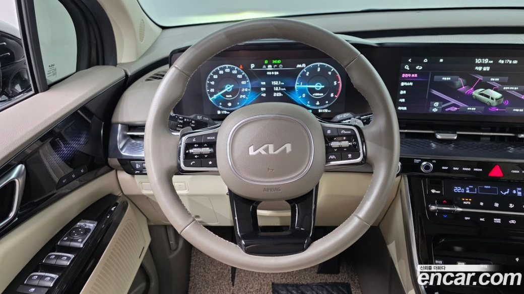 Kia Carnival 9-Seater Hi-Limousine, 2023