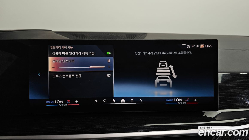 BMW X5 xDrive 40i M Sport, 2024
