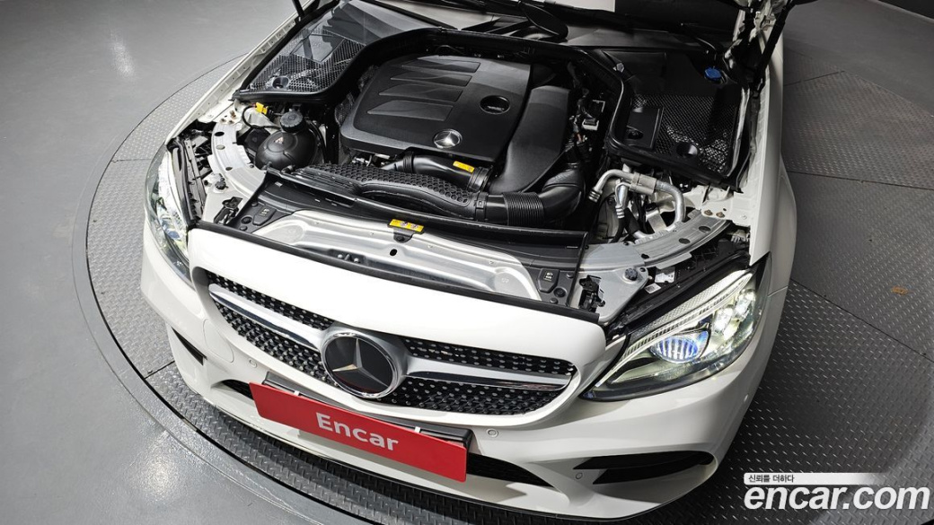 Mercedes-Benz C-Class C200 Coupe, 2023