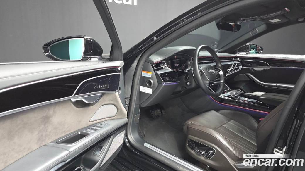 Audi A8 55 TFSI Quattro LWB, 2021