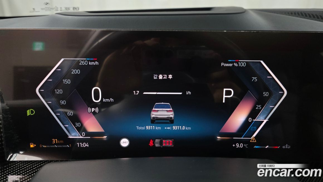 BMW X7 xDrive 40i M Sport 6STR, 2025