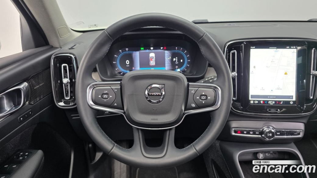 Volvo XC40 B4 Ultimate Bright, 2023