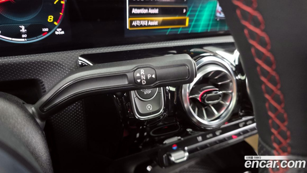 Mercedes-Benz A-Class AMG A35 4MATIC Sedan, 2023