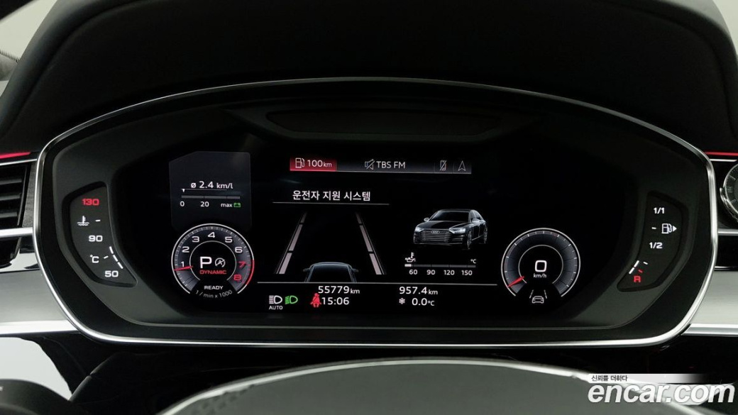 Audi A8 60 TFSI Quattro LWB, 2021
