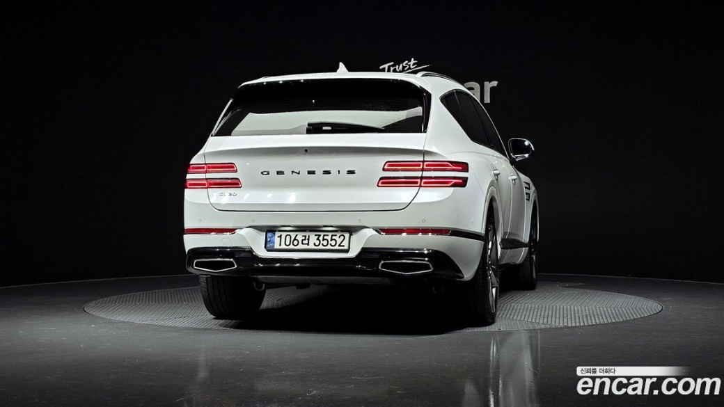 Genesis GV80 2.5T Gasoline 2WD, 2021