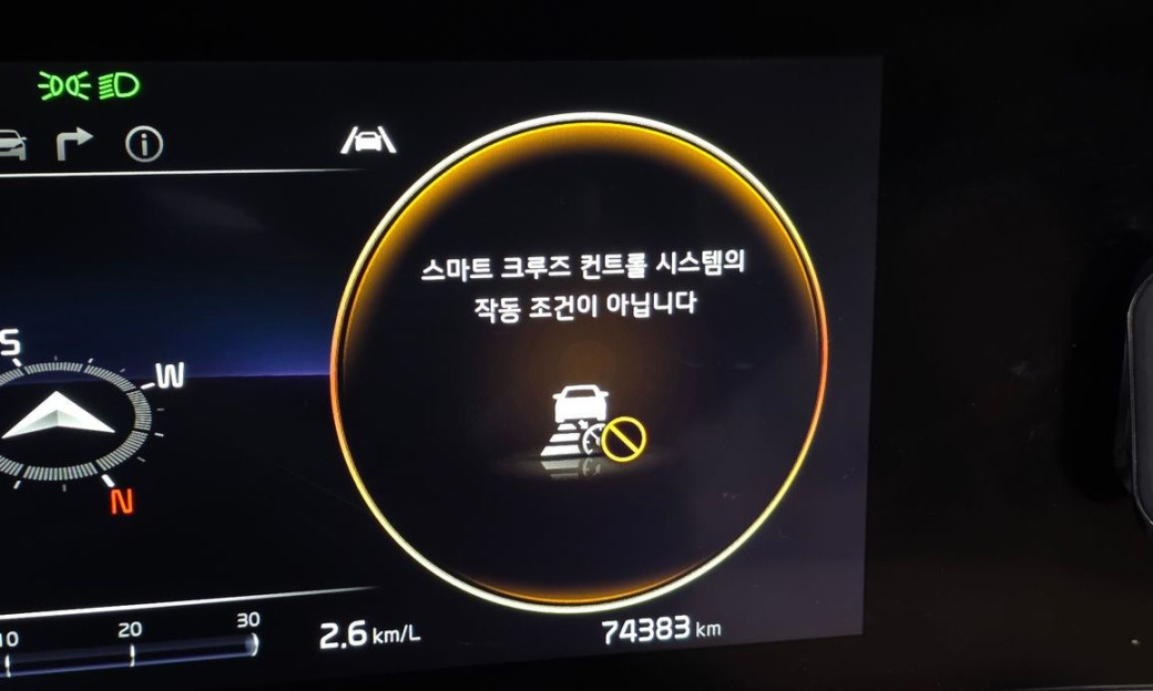 Kia Carnival 9-Seater Signature, 2022