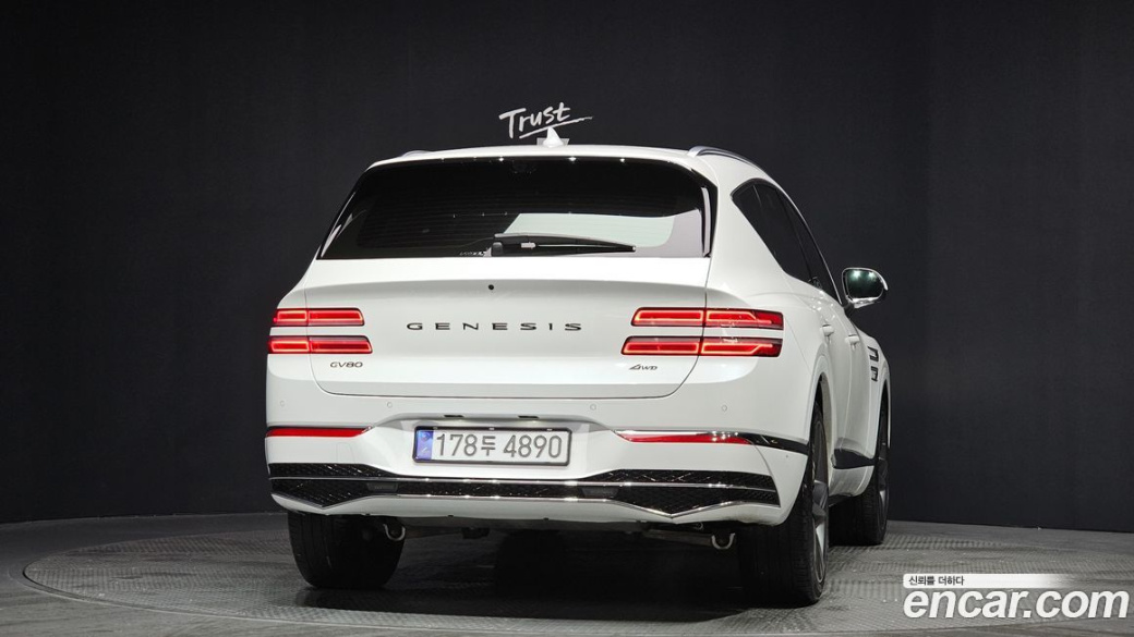 Genesis GV80 2.5T Gasoline AWD, 2025