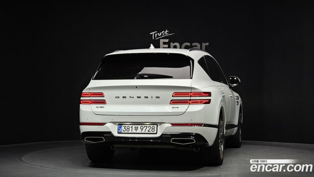 Genesis GV80 2.5T Gasoline AWD, 2022