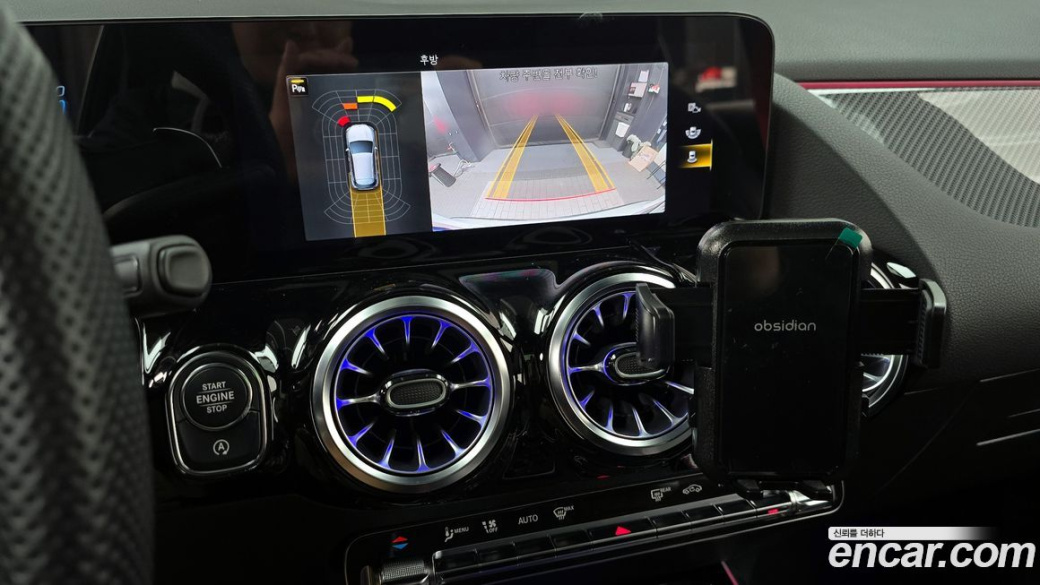 Mercedes-Benz GLA-Class GLA45 AMG 4MATIC+, 2023