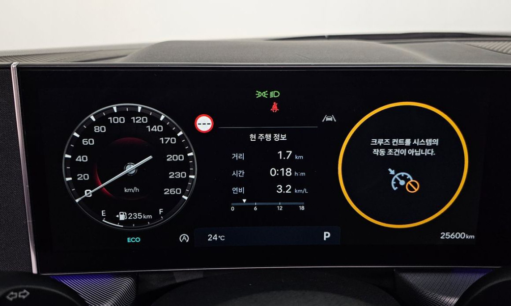 Hyundai Sonata 2.0, 2024