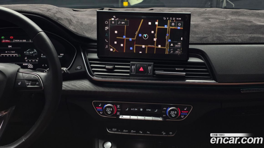 Audi Q5 45 TFSI Quattro Premium Sportback, 2023