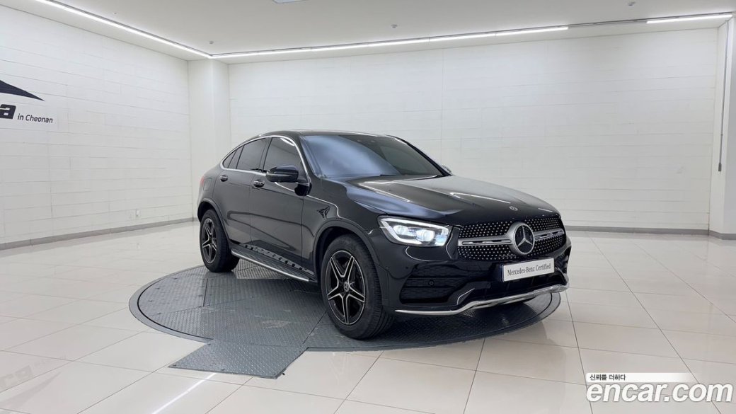 Mercedes-Benz GLC-Class GCL300 4MATIC Coupe, 2023