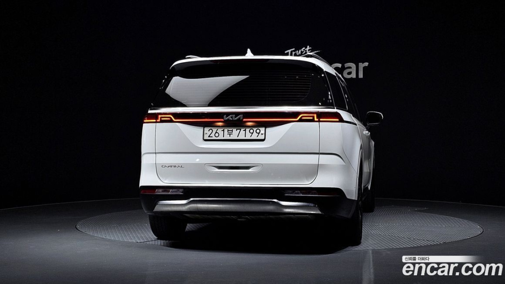 Kia Carnival 9-Seater Noblesse, 2023